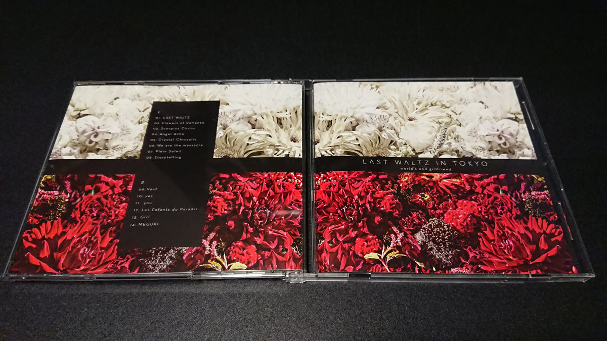 LAST WALTZ IN TOKYO | world's end girlfriend | Virgin