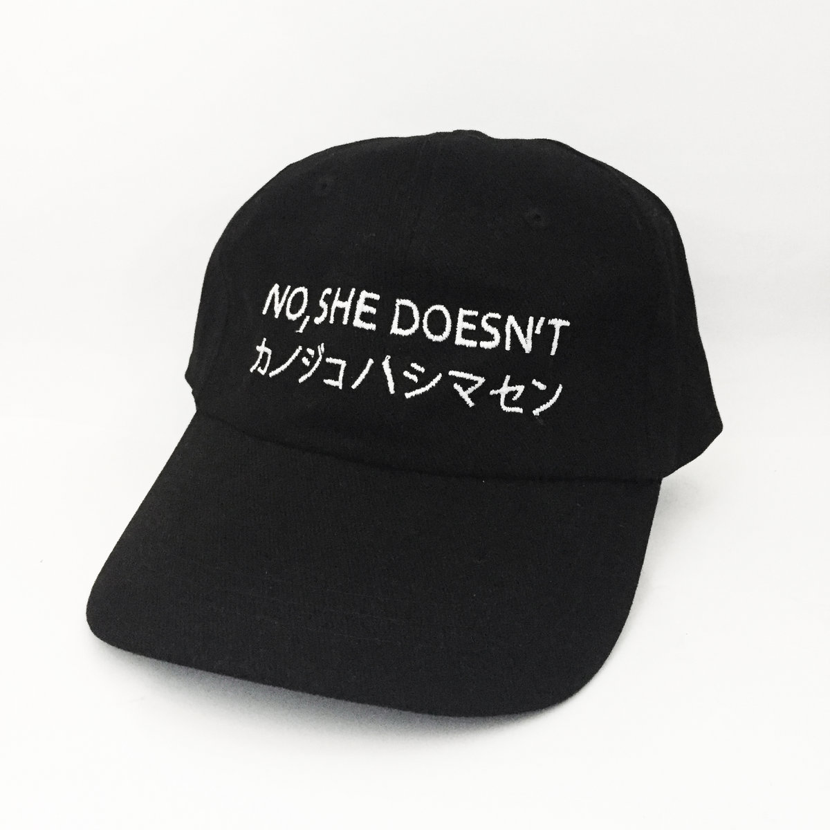 Dj Spielberg Virtual Eden Nsd002 Dj Spielberg No She Doesn T