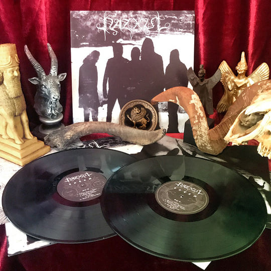 Totem | Nazxul | Seance Records