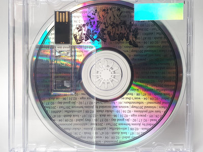Limited CD / USB Drive main photo