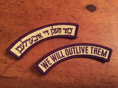 Yiddish/English combo: purple/green main photo