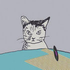 suppa micro panchop thumbnail