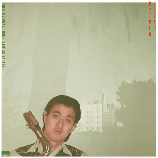 90s Vintage theo culette 廃盤希少from Japan T.S.O.L. Strange Love CD JAPAN PCCY-00084 1990 with OBI
