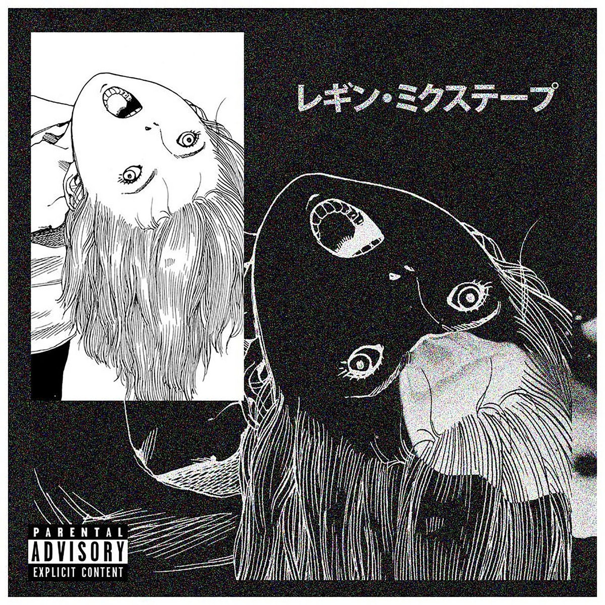 Trap lord zip download sharebeast