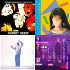 ATOLS/MIKU 3 | ATOLS