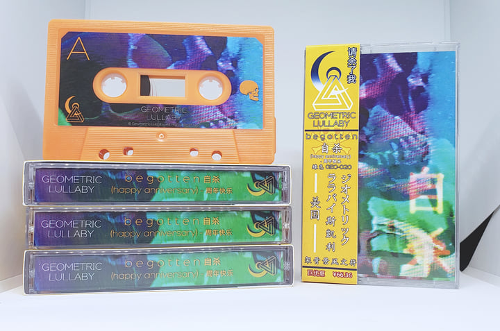 happy anniversary) - 周年快乐| b e g o t t e n 自杀