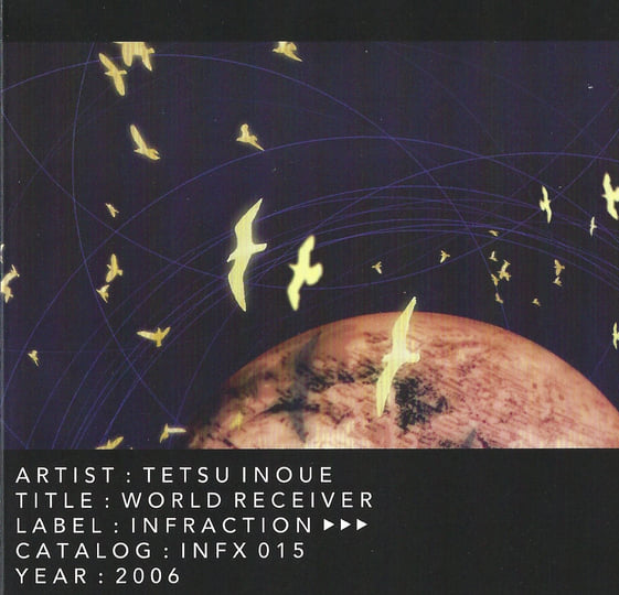その他 FRAGMENT DOTS / TETSU INOUE World Receiver | Tetsu Inoue | Infraction