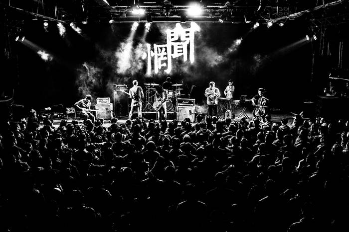 Sweet Home, Go ! | Wang Wen | Wang Wen 惘闻
