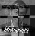 fukuyama image