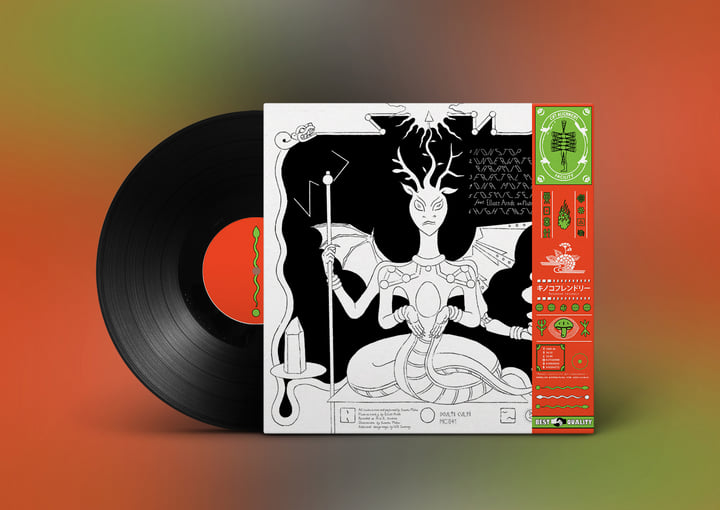 O! | Zongamin | Multi Culti