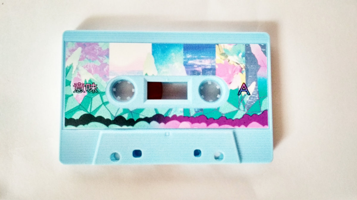 意味 Furryz Sound Experiment Team Furryz Sound Experiment