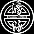 WAN CHAI RECORDS image