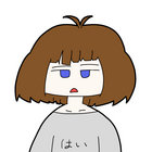 中村さんそにもう夢中 | 中村さんそ