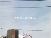 Tokyo Real Estate [USB Extended Release] photo 