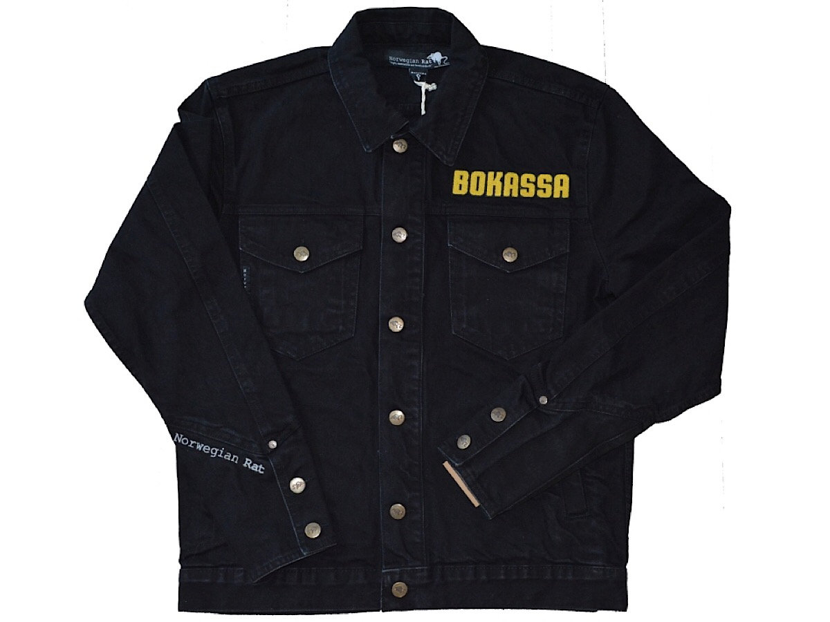 Pilot denim jacket deals