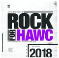 Rock for HAWC image