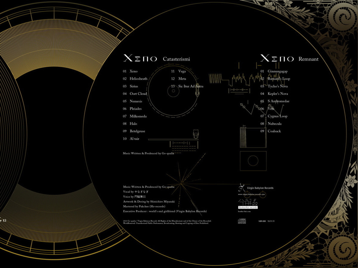 Xeno -Remnant- (disc2) | Go-qualia | Virgin Babylon Records