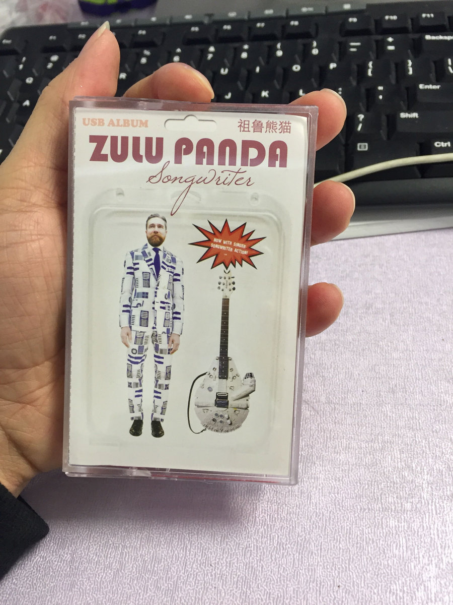 Limited Edition USB Drive (Cassette-Shaped Compilation Album