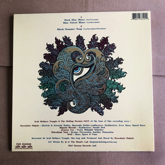 Acid Mothers Temple & The Melting Paraiso UFO | Acid Mothers