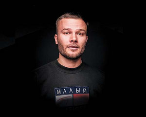 Макс корж фары