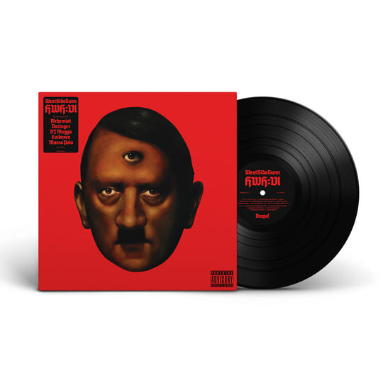 Hitler Wears Hermes 6 | Westside Gunn | Daupe