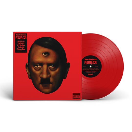 Hitler Wears Hermes 6 | Westside Gunn | Daupe