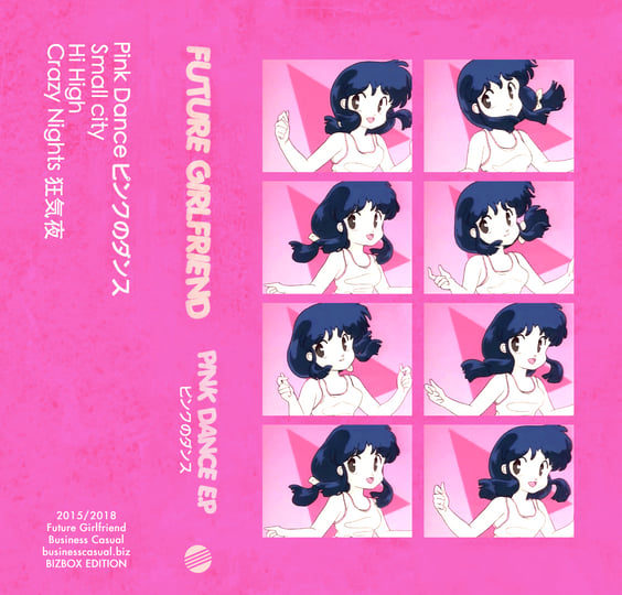 ダンサー『メモリアル』J-POPCD ━ #JYDF2022 JUDGES ━ 溢れるパッションが魅力的な HIPHOPダンサー