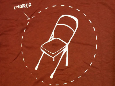 Folding Chair T-Shirt main photo