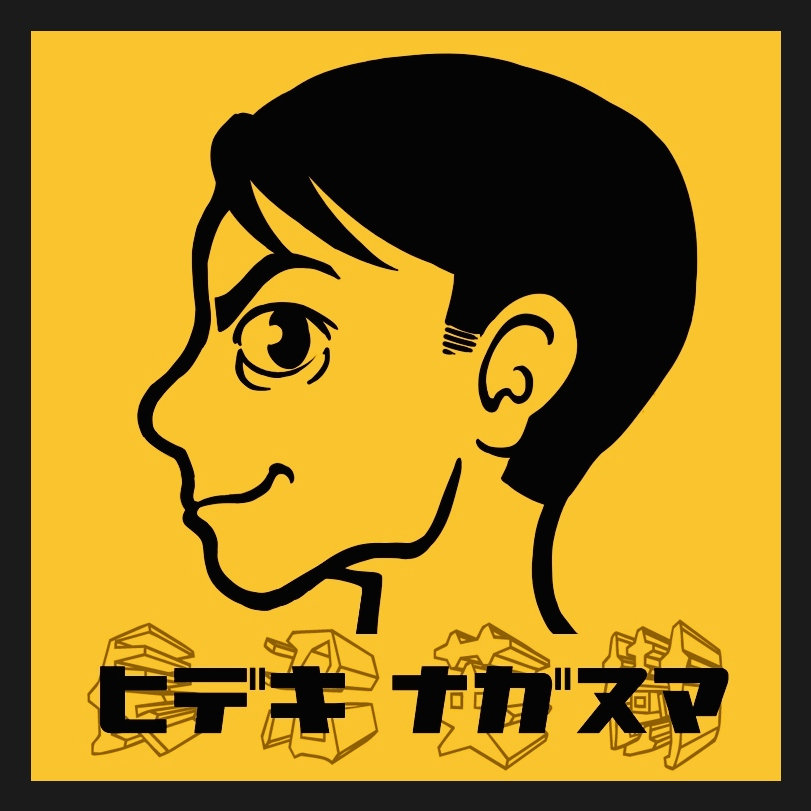 Diamond Funk Clique - Apple Music - 洋楽