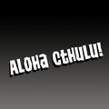 Aloha Cthulu! image
