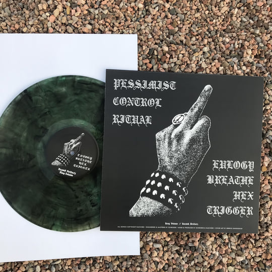 DEATHCHANT | DEATHCHANT