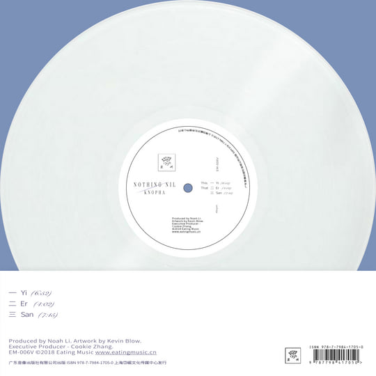 Knopha / Nothing Nil 12インチ Nothing Nil | Knopha
