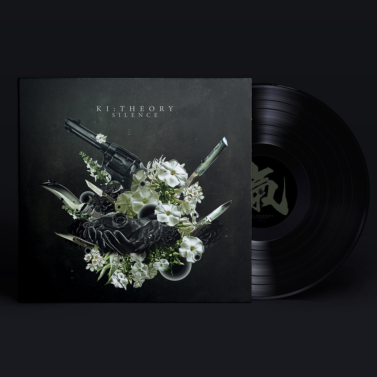 Ruelle обложка. сумеречные охотники джейс. Ruelle the other side. клэри и валентин. джулиан клэри.