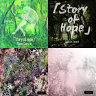 邦楽 Story of Hope Alethea Historia EP Historia EP | 「Story of Hope」