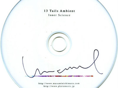 13 Tails Ambient - Inner Science - CD-R main photo