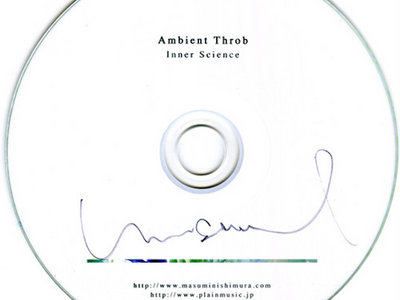 Ambient Throb - Inner Science - CD-R main photo