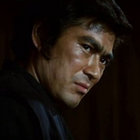 Tsurugi Capital thumbnail