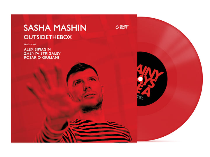 Outsidethebox | Sasha Mashin | Rainy Days