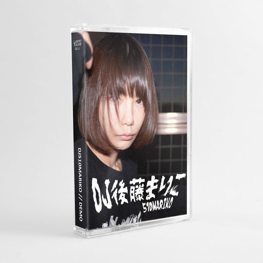 DEMO | DJ510Mariko | Gerpfast Record
