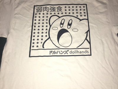 dollhands kirby shirt main photo