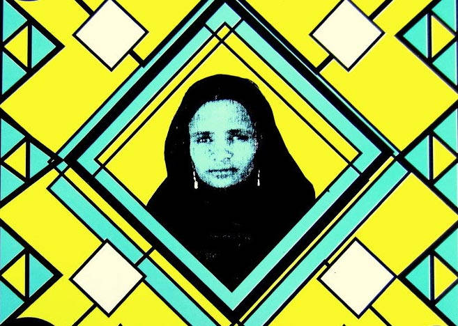 Issawat | Idassane Wallet Mohamed