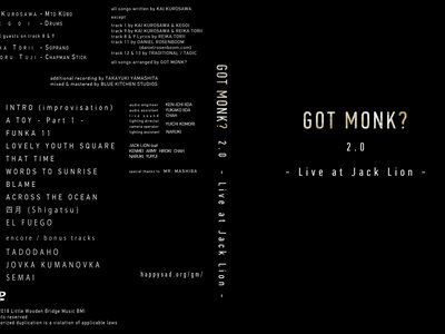 GOT MONK? 2.0 - Live at JACK LION - limitied edition DVD main photo