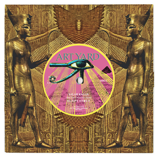 激レア SALAH RAGAB Unreleased Egyptian Jazz Salah Ragab & The Cairo Jazz Band – Unreleased Egyptian Jazz 1968