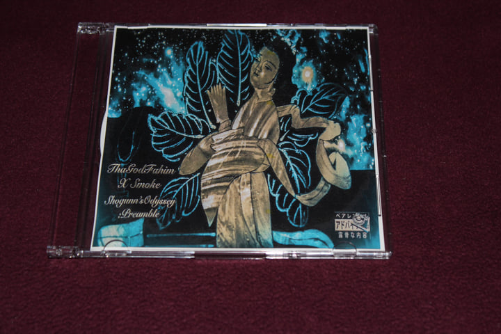 Gospel　The Fantastic Sons Of David F-846 The Fantastic Gospel Sons | Spotify