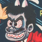 viscous al thumbnail