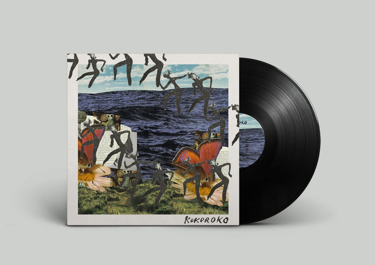 Kokoroko – Kokoroko (2019, Vinyl) - Discogs