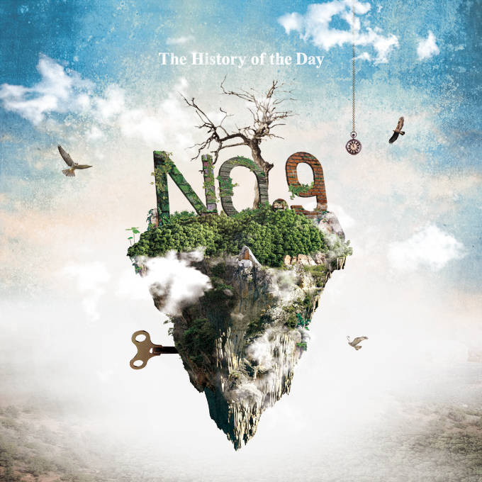 アート・デザイン・音楽 ANP QUARTERLY Issue No.9 2007 アート