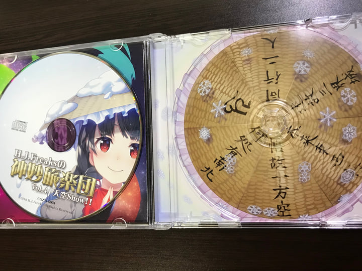 Johan Stentorp アルバム4種 Johan Stentorp アルバム4種 Johan Stentorp アルバム4種