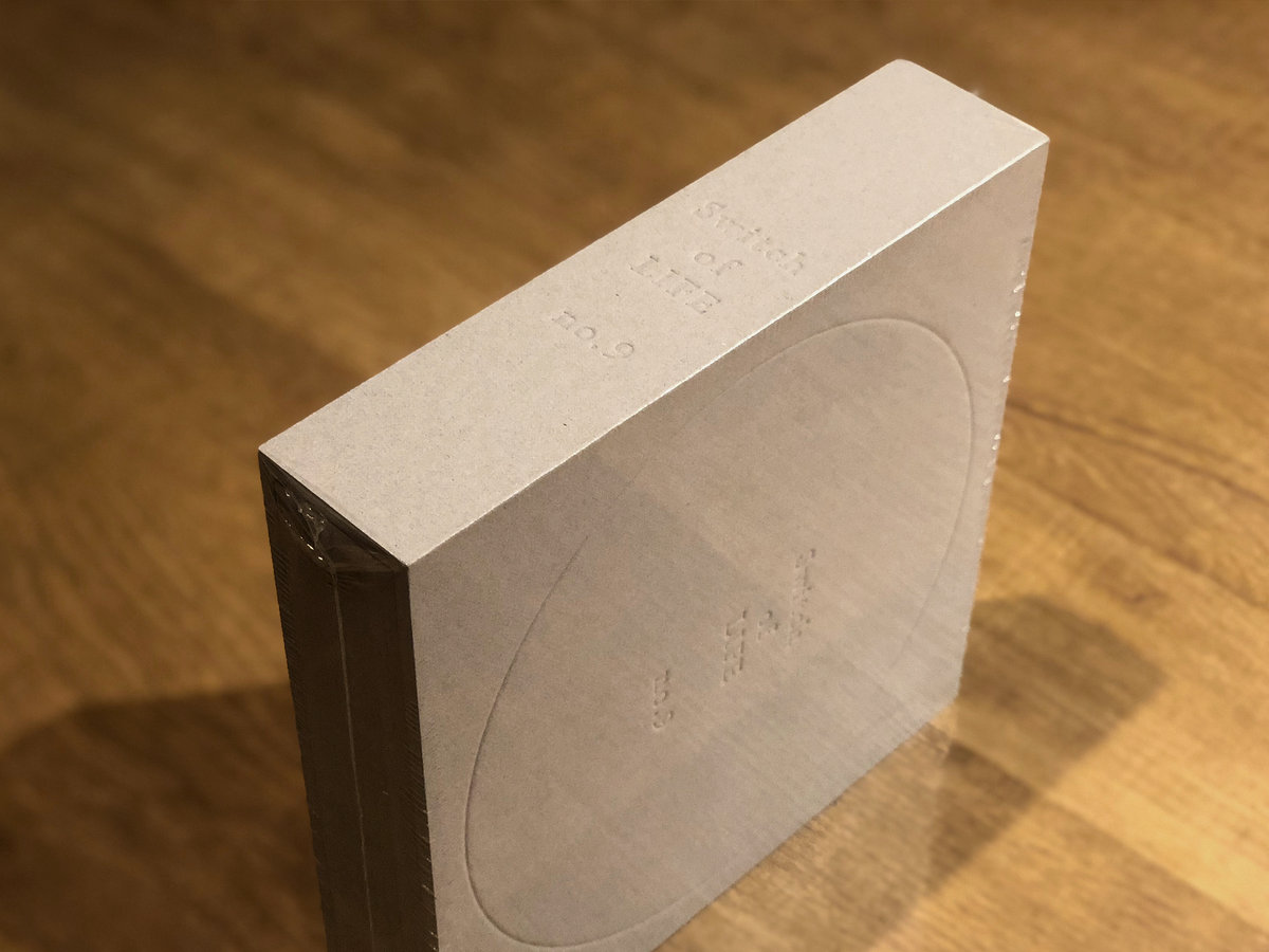 Iu0027m on my way - no.9 Remix - ( Autou0026mst )  no.9