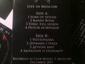 “Live in Moscow” cassette photo 